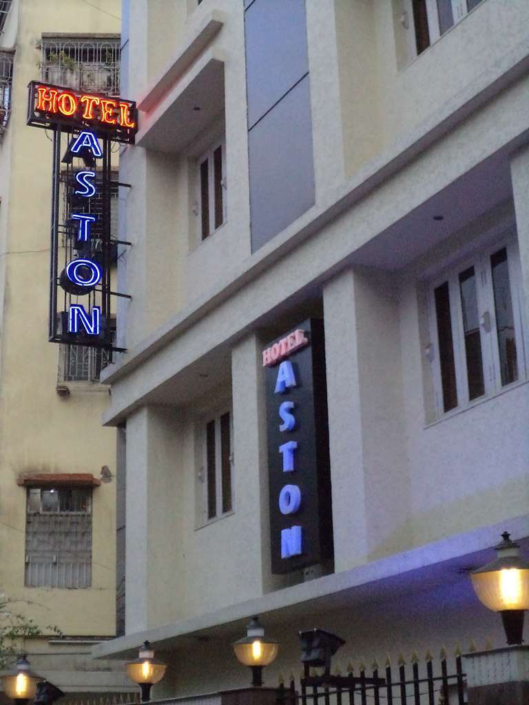 Hotel Aston Колката Екстер'єр фото